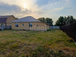 Продается Дом Центральная ул, 171.3 м², участок 10 сот., 9100000 рублей