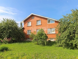 Продается Дом Гете ул, 293.1 м², участок 14.88 сот., 14500000 рублей