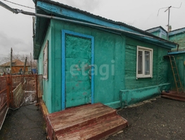 Продается Дом Кировская 8-я ул, 100  м², участок 6.48 сот., 4400000 рублей