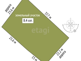 Продается Дом Суворова ул, 150 м², участок 5 сот., 10800000 рублей