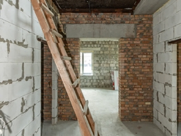 Продается Дом Ленина ул, 168.2  м², участок 8.5 сот., 15000000 рублей