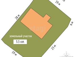 Продается Дом Доватора ул, 172  м², участок 5.5 сот., 11499000 рублей