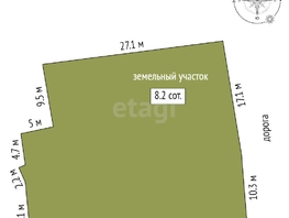 Продается Участок ИЖС Линия 11-я ул, 8.2 сот., 3150000 рублей
