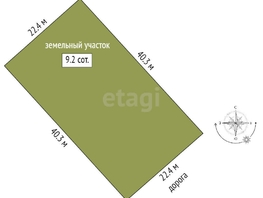 Продается Участок ИЖС Березовая ул, 9 сот., 550000 рублей