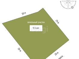 Продается Дачный участок Луговая ул, 9.3 сот., 515000 рублей