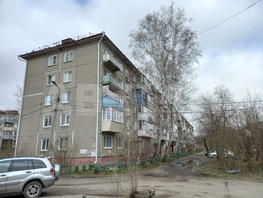 Продается 2-комнатная квартира 50 лет ВЛКСМ ул, 43.9 м², 3347000 рублей