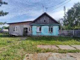 Продается 2-комнатная квартира Русско-Полянская 3-я ул, 45.4 м², 2350000 рублей