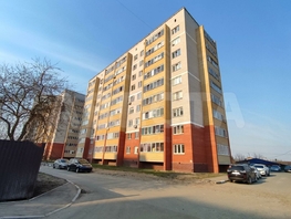 Продается 1-комнатная квартира Крупской ул, 36.3 м², 4745000 рублей