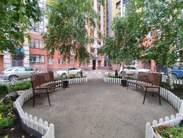 Продается 3-комнатная квартира Перелета ул, 108.4  м², 16270000 рублей