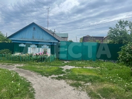Продается Дом Чередовая 7-я ул, 57.3 м², участок 4.5 сот., 3315000 рублей