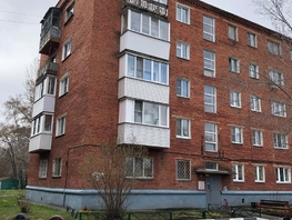 Продается 1-комнатная квартира Камерный пер, 29.9 м², 2750000 рублей