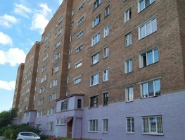Продается 1-комнатная квартира Менделеева пр-кт, 33.6  м², 3100000 рублей