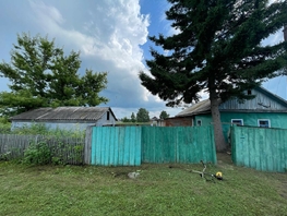Продается Дом 65.9 м², участок 21 сот., 500000 рублей