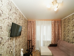 Продается 3-комнатная квартира ярослава гашека, 62.3  м², 6350000 рублей