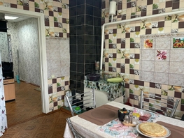 Продается Дом 120.4 м², участок 17 сот., 3680000 рублей