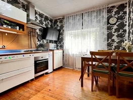 Продается Дом Заозерная 4-я ул, 57.1  м², участок 3 сот., 5550000 рублей
