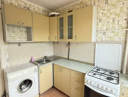 Продается 1-комнатная квартира Перелета ул, 31.3  м², 3700000 рублей