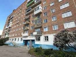 Продается 1-комнатная квартира Перелета ул, 31.3 м², 3700000 рублей