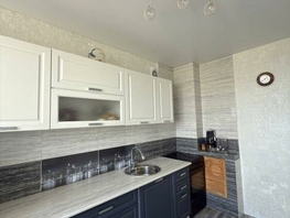 Продается 1-комнатная квартира Перелета ул, 34.4 м², 5000000 рублей