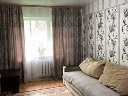 Продается 3-комнатная квартира Мира пр-кт, 55.3 м², 4500000 рублей