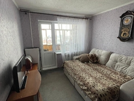 Продается 2-комнатная квартира Арнольда Нейбута ул, 43.6  м², 4500000 рублей