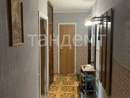 Продается 3-комнатная квартира Заозерная ул, 61 м², 6200000 рублей