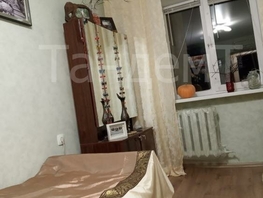 Продается 3-комнатная квартира Рабиновича ул, 58.1  м², 7100000 рублей