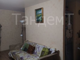 Продается 3-комнатная квартира Рабиновича ул, 58.1  м², 7100000 рублей