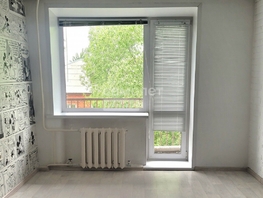 Продается 1-комнатная квартира Железнодорожная 3-я ул, 31 м², 2800000 рублей