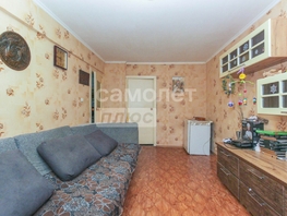Продается 4-комнатная квартира Дианова ул, 75.8 м², 5900000 рублей