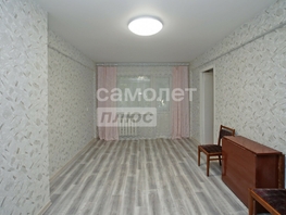 Продается 2-комнатная квартира Полковая ул, 45.3 м², 5600000 рублей