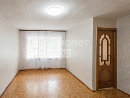 Продается 1-комнатная квартира Бульварная ул, 29.5 м², 2950000 рублей