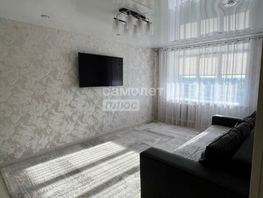 Продается 2-комнатная квартира Мельничная ул, 48.9 м², 6700000 рублей