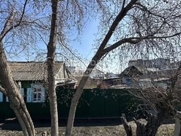 Продается Дом Кировская 1-я ул, 63 м², участок 6.82 сот., 3600000 рублей
