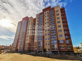 Продается 1-комнатная квартира Малиновского ул, 41.9 м², 3800000 рублей