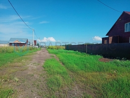 Продается Участок ИЖС Дальняя ул, 10  сот., 330000 рублей