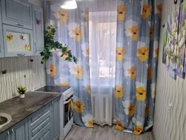Продается 1-комнатная квартира Дмитриева ул, 36 м², 4200000 рублей