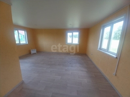 Продается Дом Славная ул, 31.7 м², участок 20 сот., 1900000 рублей