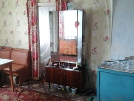 Продается Дом Советская ул, 63.8 м², участок 4 сот., 400000 рублей
