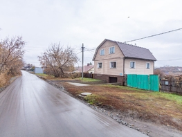 Продается Дом Раздольная ул, 208.9 м², участок 10 сот., 10000000 рублей
