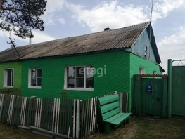Продается Дом Зеленая ул, 51 м², участок 18 сот., 590000 рублей