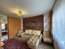 Продается 2-комнатная квартира Серова ул, 49.4  м², 20000 рублей