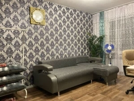 Продается 2-комнатная квартира Заозерная ул, 42.8  м², 25000 рублей