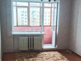 Продается 1-комнатная квартира Краснопресненская ул, 33  м², 20000 рублей