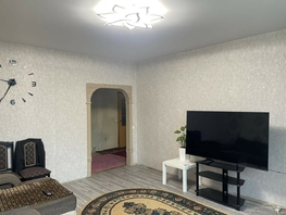 Продается Дом 82.7 м², участок 11 сот., 7550000 рублей