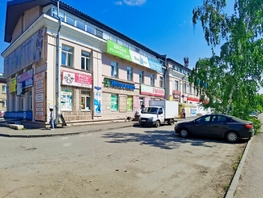 Сдается Помещение Маяковского ул, 207.1 м², 414200 рублей