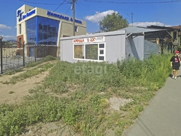 Сдается Торговое Красных Зорь ул, 24  м², 17000 рублей