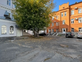 Сдается Помещение Гагарина ул, 27.65 м², 69125 рублей