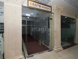 Продается Помещение Фрунзе ул, 1348  м², 107000000 рублей