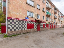 Продается Помещение Северная 27-я ул, 233.8 м², 11500000 рублей